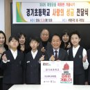 서대문인터넷뉴스