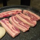 신흥 삼겹살 이미지