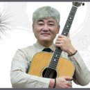 7080 통기타 배우기 이미지