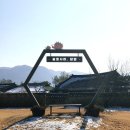 담양농업협동조합 | 담양 창평 "슬로우시티" 느리게 흘러가는 마을 힐링산책 후기