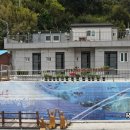 살로메스테이 이미지