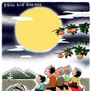 성규목장 Daum카페