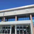 뉴스포츠 | 재활용으로 새롭게 태어난 업사이클링공예 수업 [군산교육문화회관 학생교육프로그램]