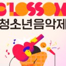 케이투에이치(주) 이미지