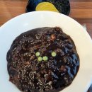 2900황소반점 이미지