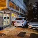 인천 논현동, 제주 돗야지 해초쌈 논현점 고기집 방문 후기