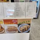 카페 조제 이미지