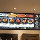 라사천마라탕 이미지