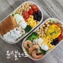 윤샐러드, 대구 시지샐러드맛집 솔직후기!
