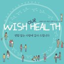 제이홀썸