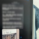 [경기/수원] 맞춤정장 니치포그룸 계약 후기
