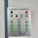 오마초등학교 이미지