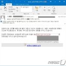입사 이미지