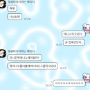 오미목장 | 25ㅣ12月