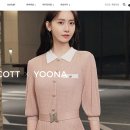 토탈퍼스널케어