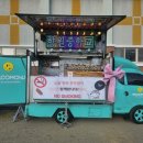 장흥향원중학교 이미지