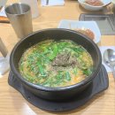 우경타워 이미지