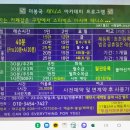 봉곡 이미지