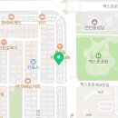 방학태평양약국 이미지