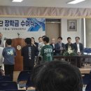 밀양동강중학교 이미지