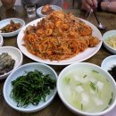 대복아구찜 이미지