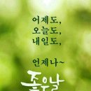 모닝다방 이미지