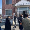 상등경로당 뉴스경남
