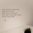 오늘의 小史 이미지