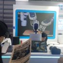 우전슈퍼 이미지