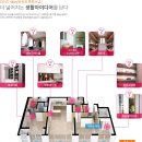 경산에코환경 이미지