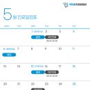 닥터손치과의원 이미지