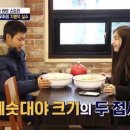 번산셴 - 마포구 와우산로23길 9 | 번산셴