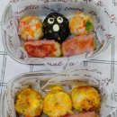 다오미김밥