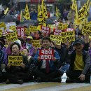 ＜10/29 제주의소리＞제주도심 해군기지 반대 물결 '출렁'…"공사중단" 촉구 이미지