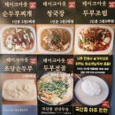 화순중앙병원 이미지