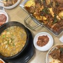 고향순대국 이미지