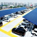 그린발전소2 태양광발전소 이미지