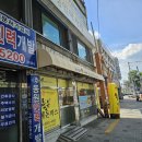 한독치과의원 이미지