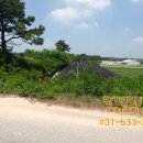 여주이포공인중개사사무소 이미지