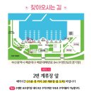 미르투어 네이버블로그