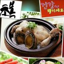 두솔아이 이미지