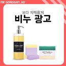 엠케이애드 - 양산시 증산로 42-1 | 엠케이애드