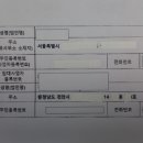 법무법인형평 이미지