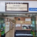 마음다해 이미지