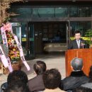 대마웰빙관 이미지