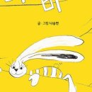 유성그룹 네이버블로그