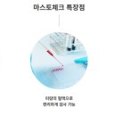 의료법인 정우의료재단 이미지