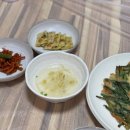 찜다해 이미지