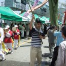 용담초등학교 이미지