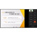 방주어린이집 이미지